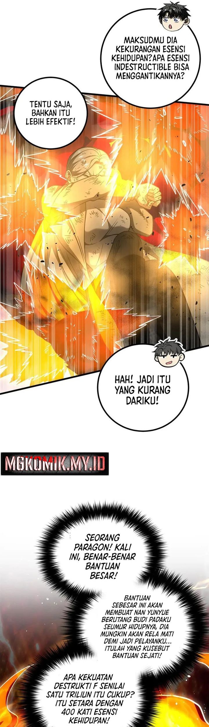 Global Gao Wu Chapter 306 Gambar 24