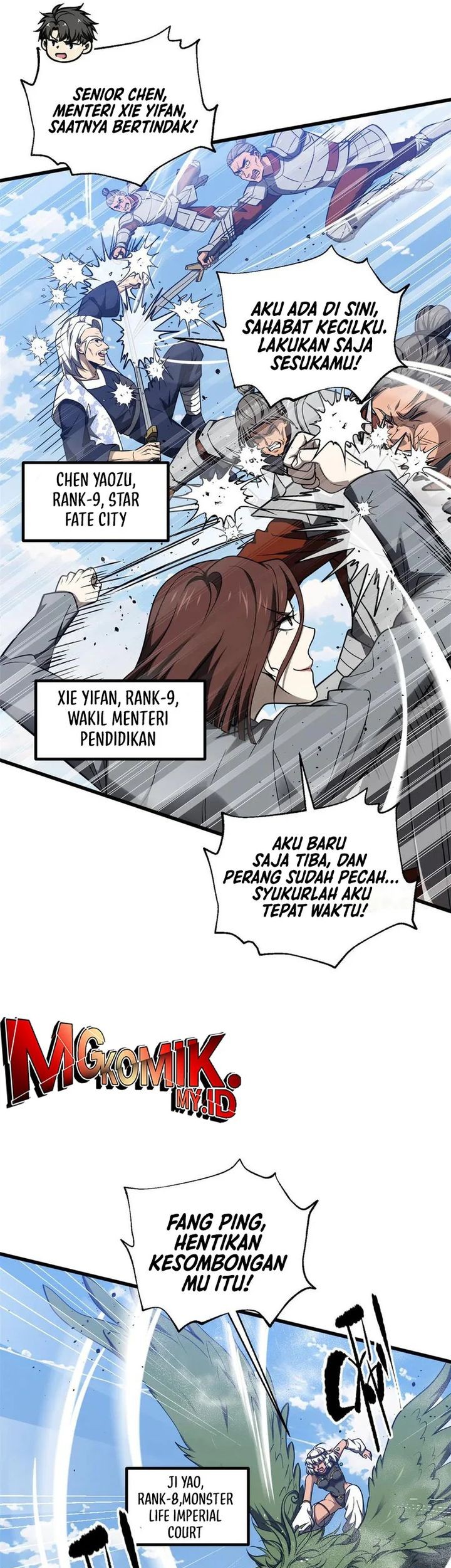 Komik Global Gao Wu Chapter 306 gambar nomor 1