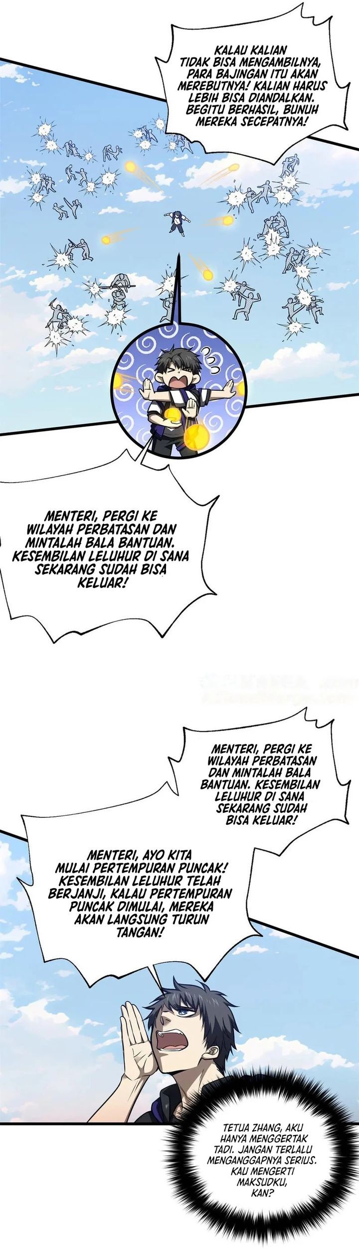 Global Gao Wu Chapter 306 Gambar 37