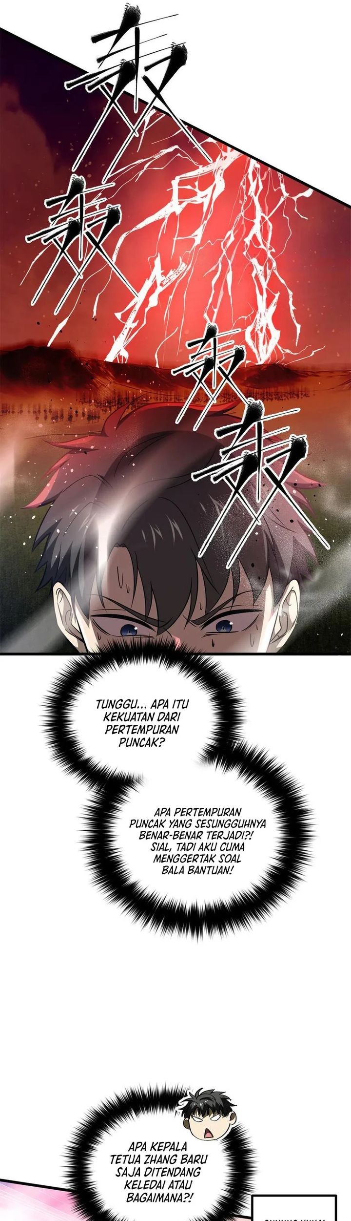 Global Gao Wu Chapter 306 Gambar 39