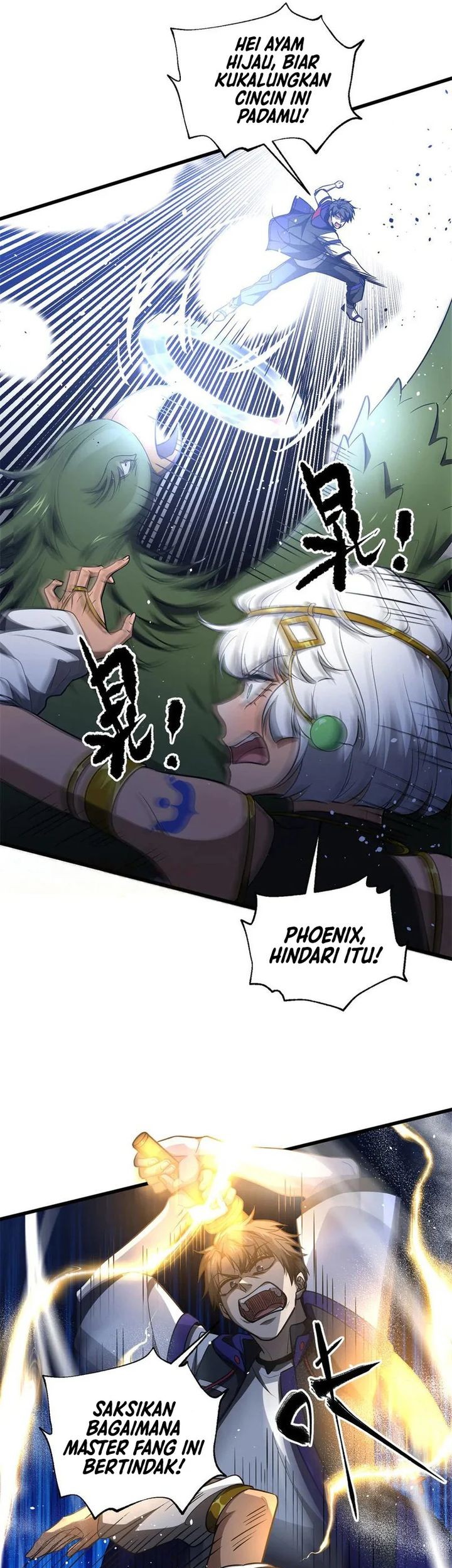 Global Gao Wu Chapter 306 Gambar 3