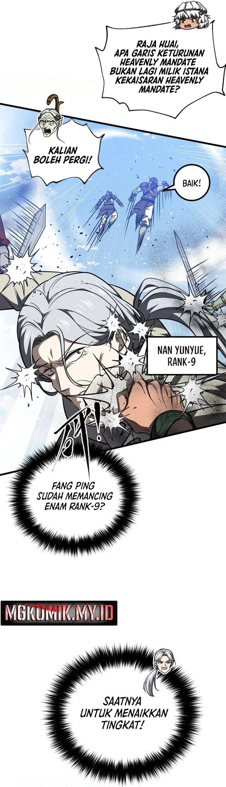 Global Gao Wu Chapter 306 Gambar 7