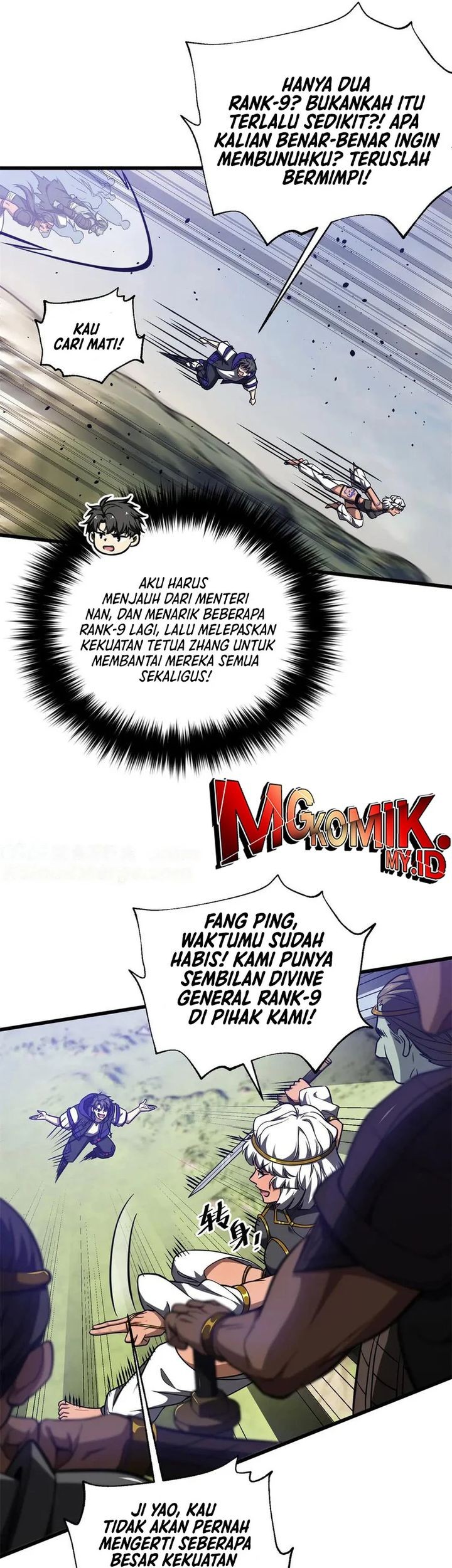 Global Gao Wu Chapter 306 Gambar 9