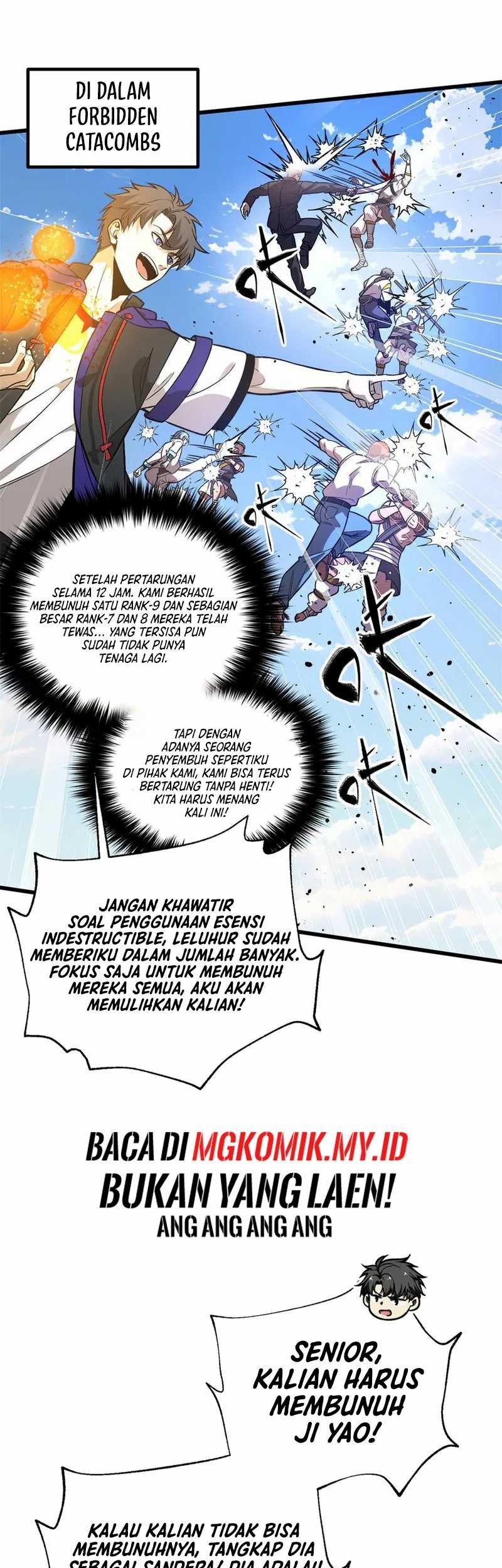 Global Gao Wu Chapter 307 Gambar 5