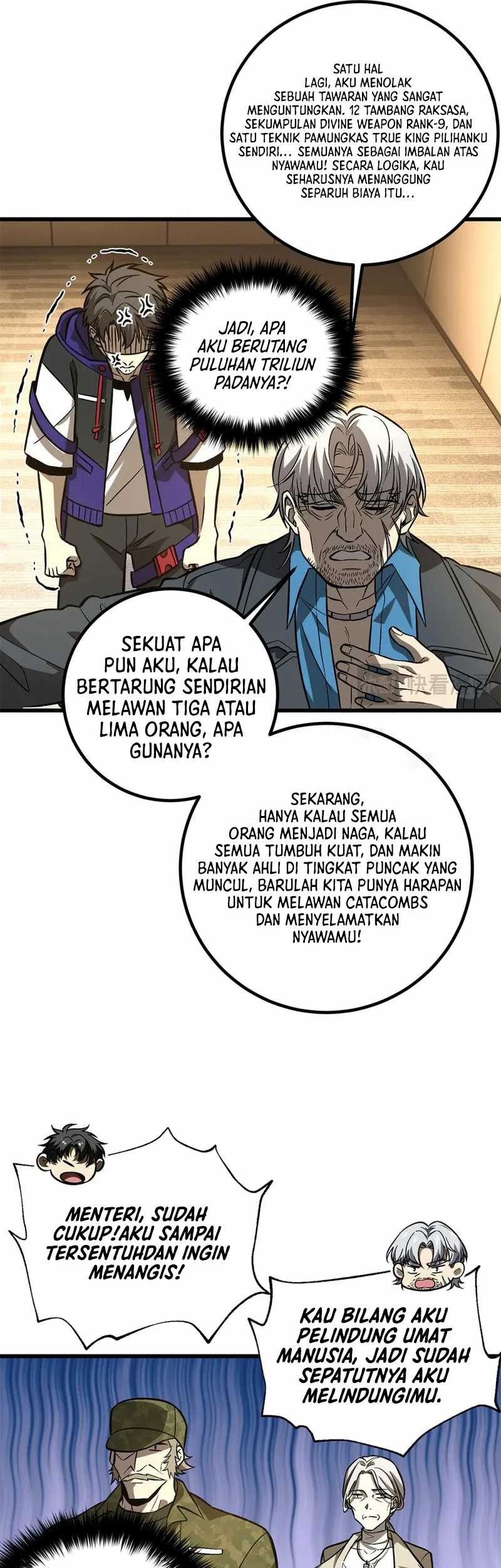 Global Gao Wu Chapter 307 Gambar 38