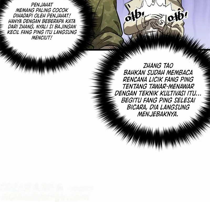 Global Gao Wu Chapter 307 Gambar 39