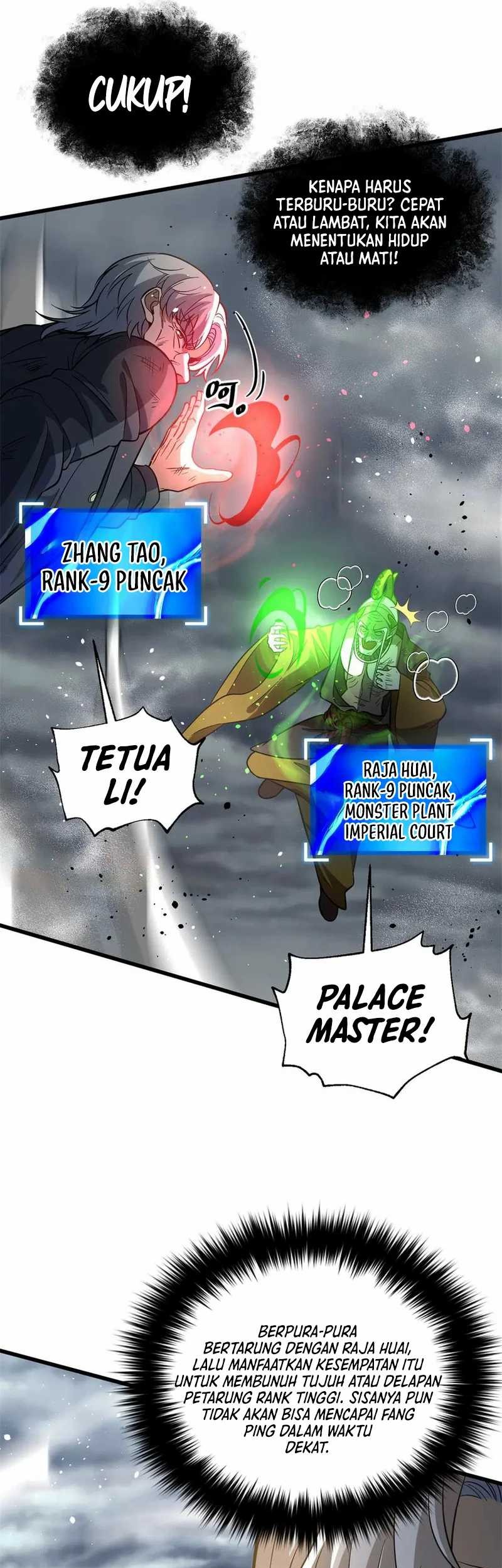Global Gao Wu Chapter 307 Gambar 3