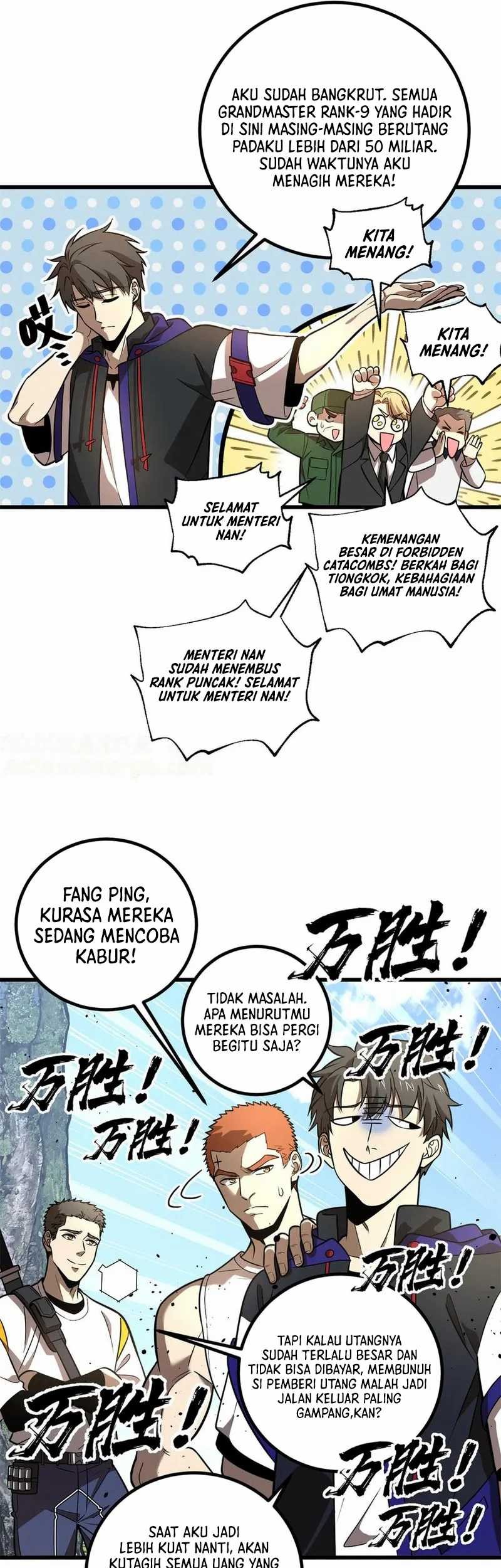 Global Gao Wu Chapter 307 Gambar 13