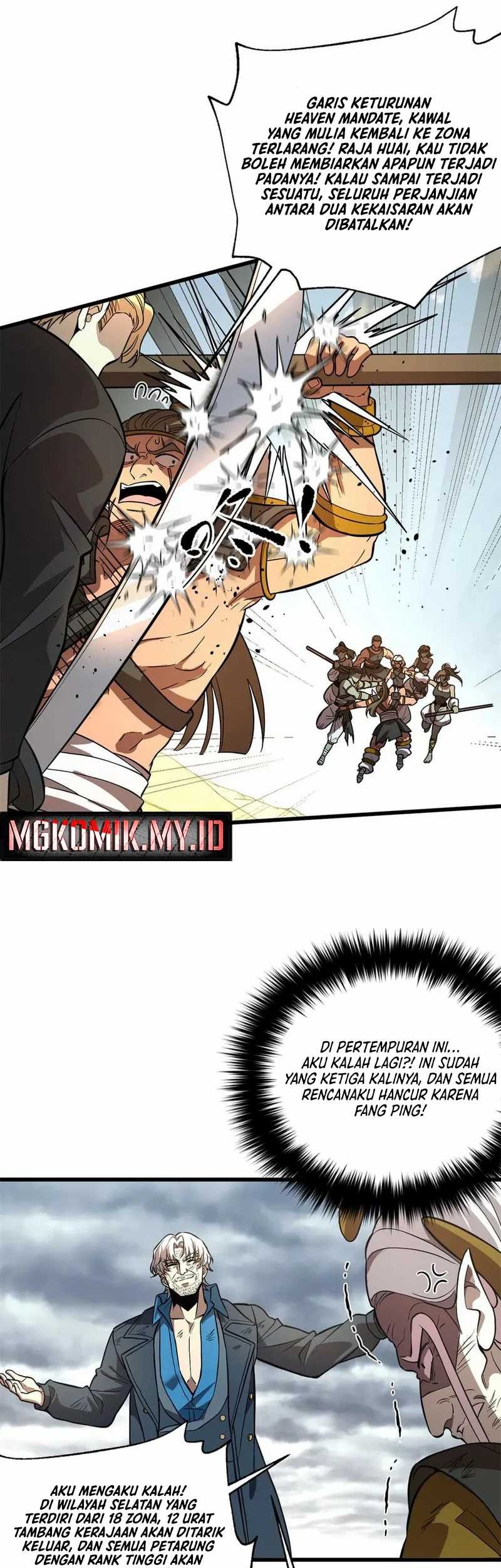 Global Gao Wu Chapter 307 Gambar 7