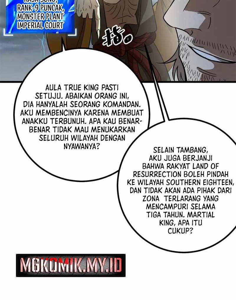 Global Gao Wu Chapter 307 Gambar 16