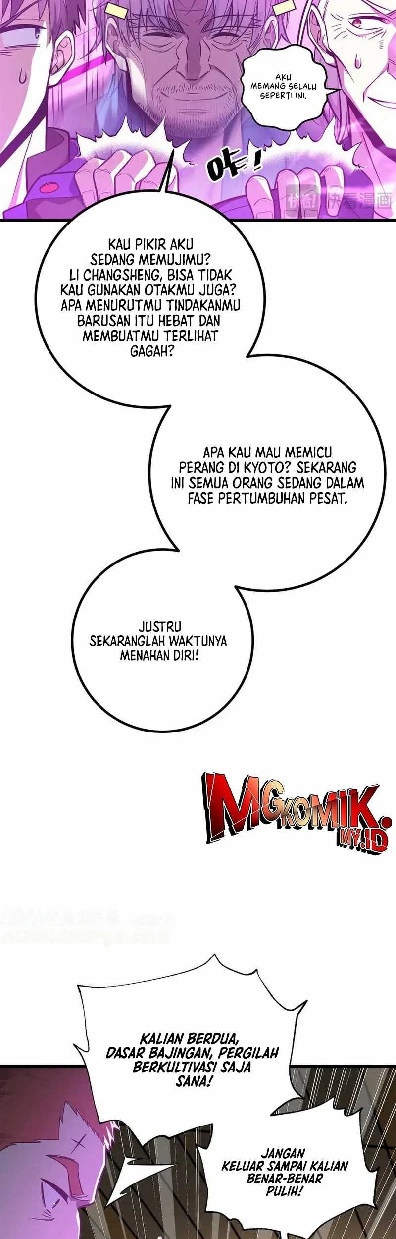 Global Gao Wu Chapter 308 Gambar 27