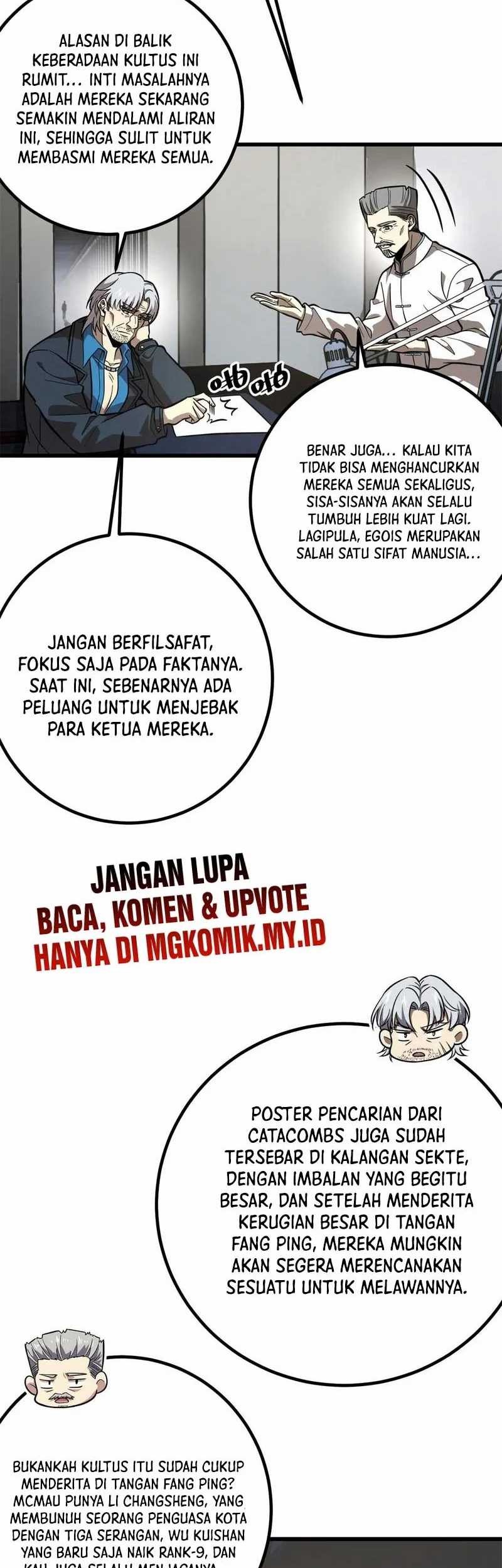 Global Gao Wu Chapter 309 Gambar 5