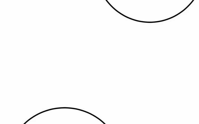 Global Gao Wu Chapter 309 Gambar 22