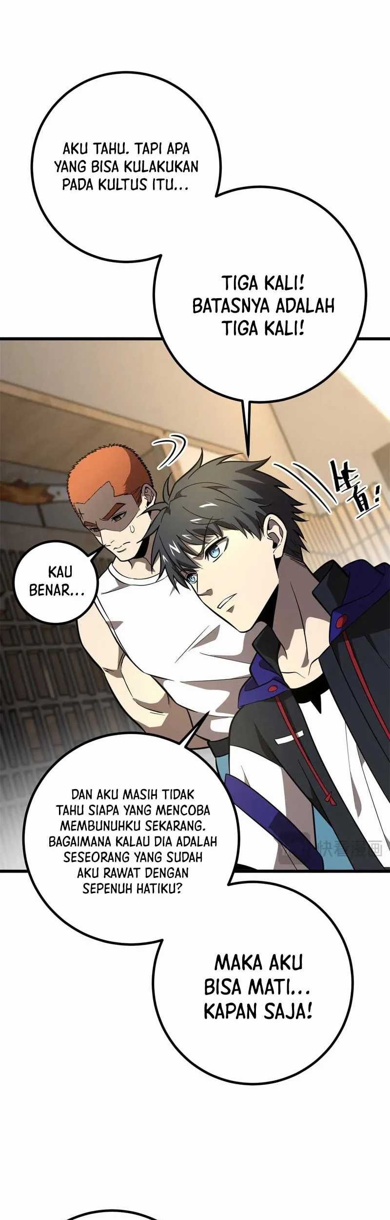 Global Gao Wu Chapter 309 Gambar 31