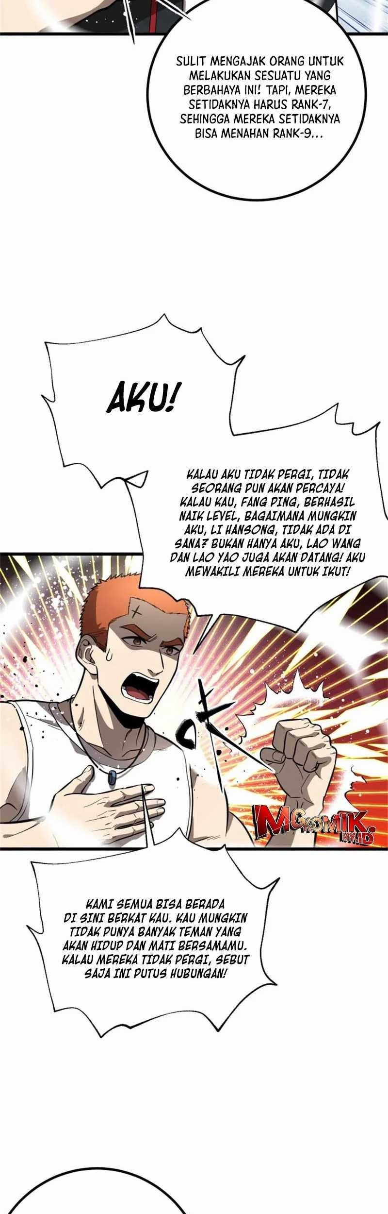 Global Gao Wu Chapter 309 Gambar 35