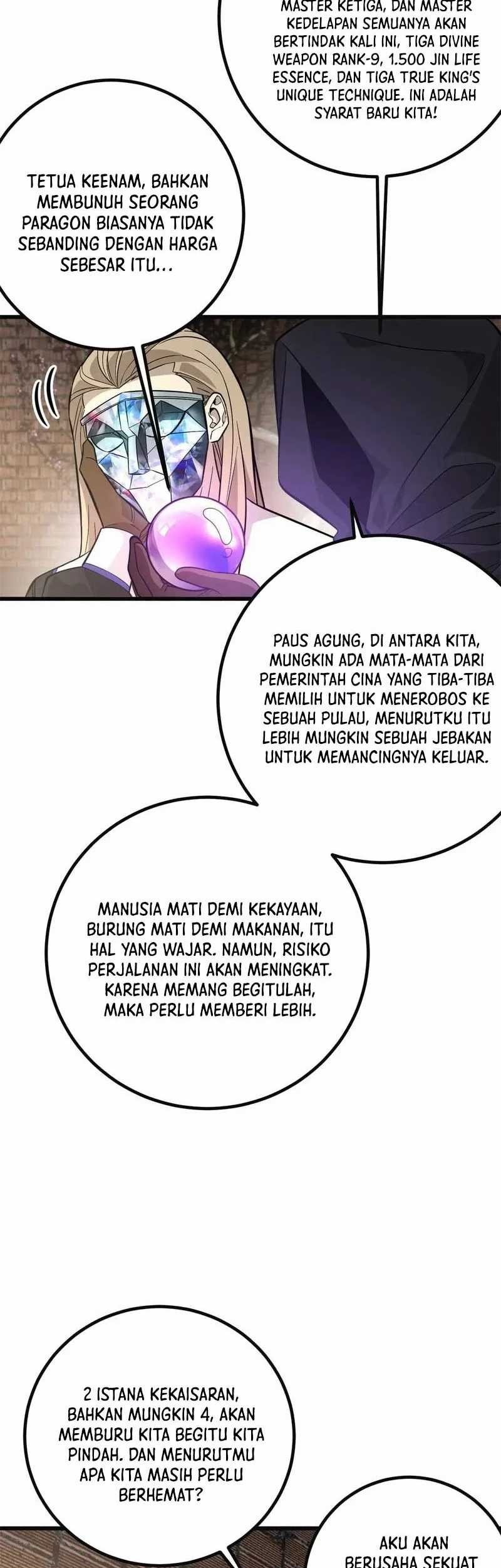 Global Gao Wu Chapter 309 Gambar 55