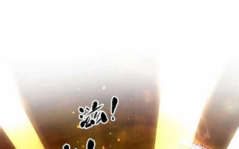 Global Gao Wu Chapter 309 Gambar 62