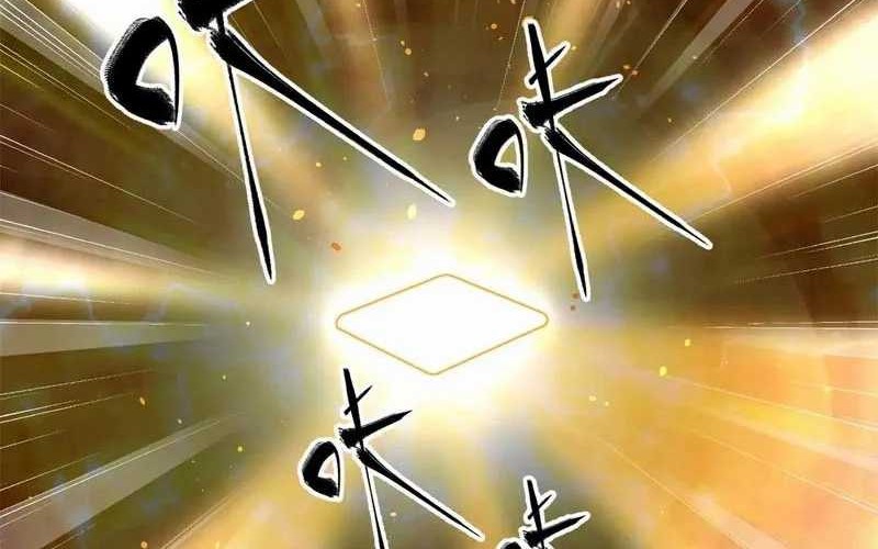 Global Gao Wu Chapter 309 Gambar 66