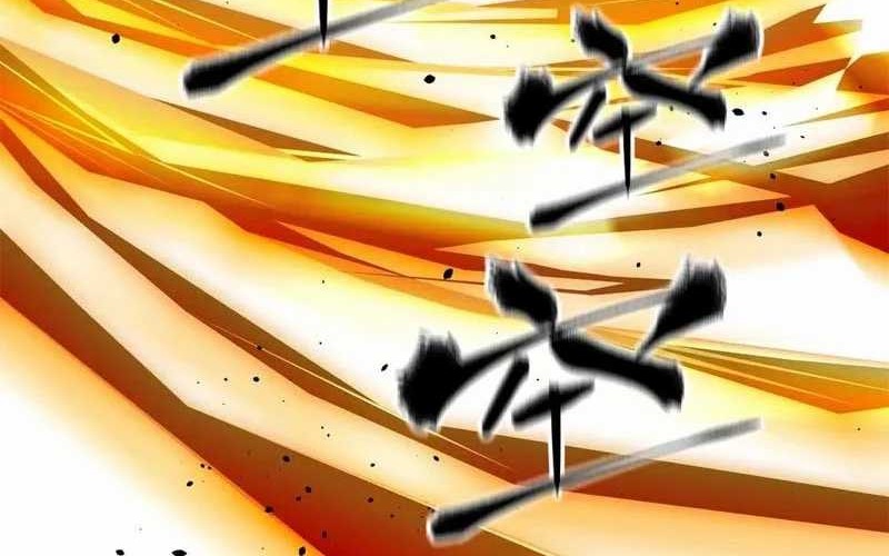 Global Gao Wu Chapter 309 Gambar 68