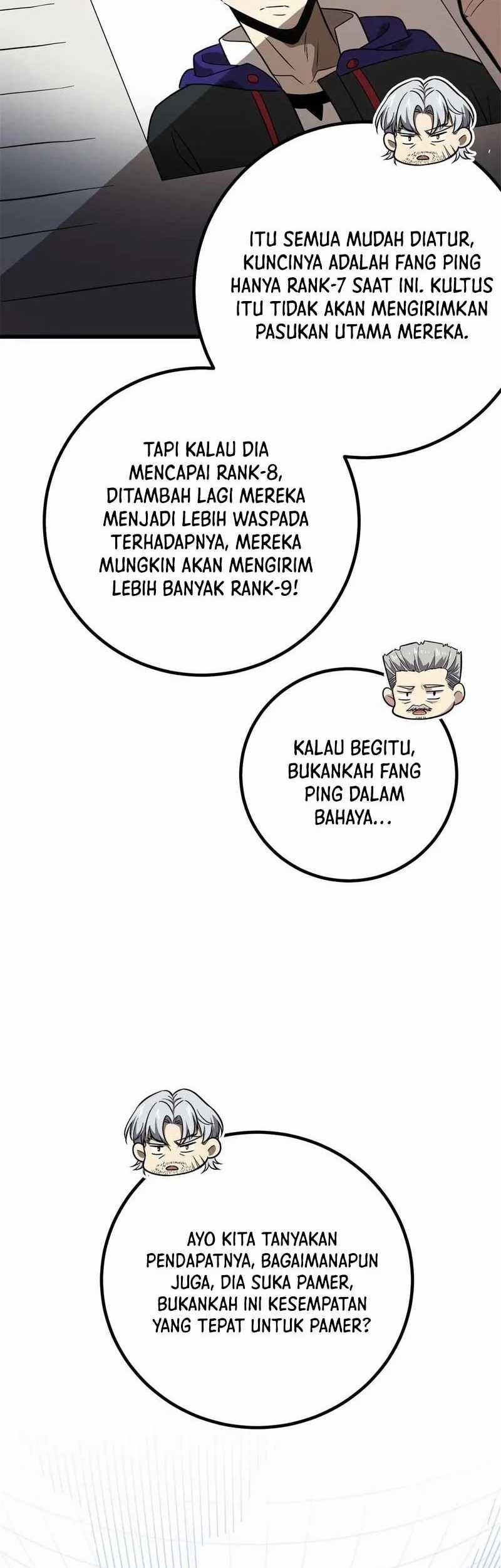 Global Gao Wu Chapter 309 Gambar 7