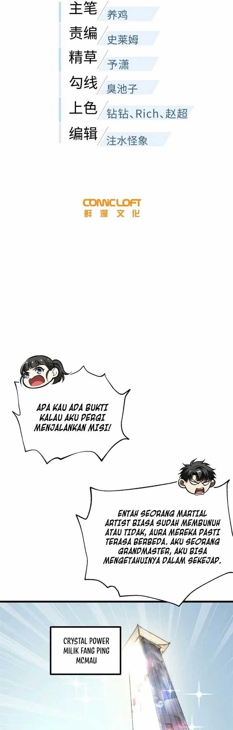 Global Gao Wu Chapter 309 Gambar 9