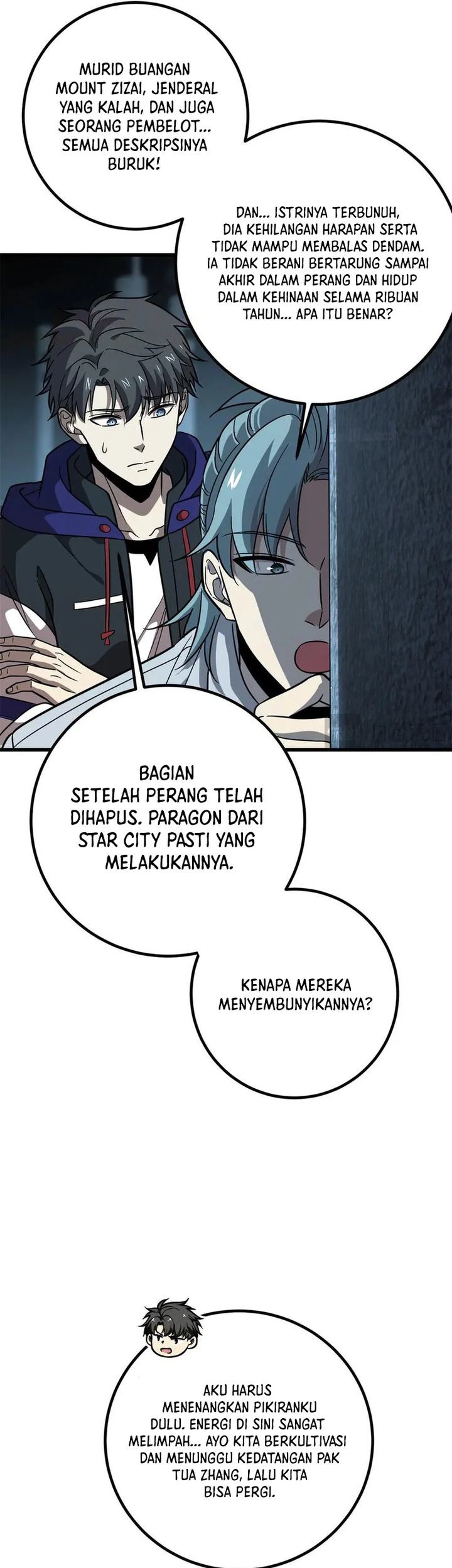 Global Gao Wu Chapter 300 Gambar 5