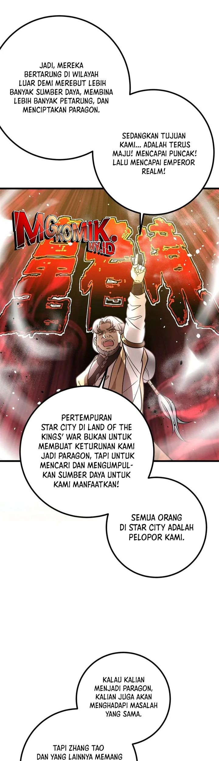 Global Gao Wu Chapter 300 Gambar 30