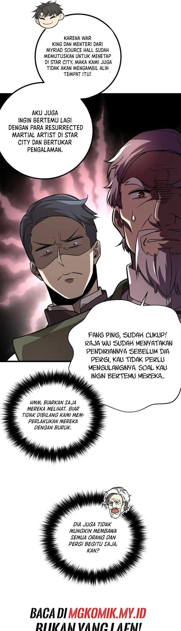 Global Gao Wu Chapter 300 Gambar 36