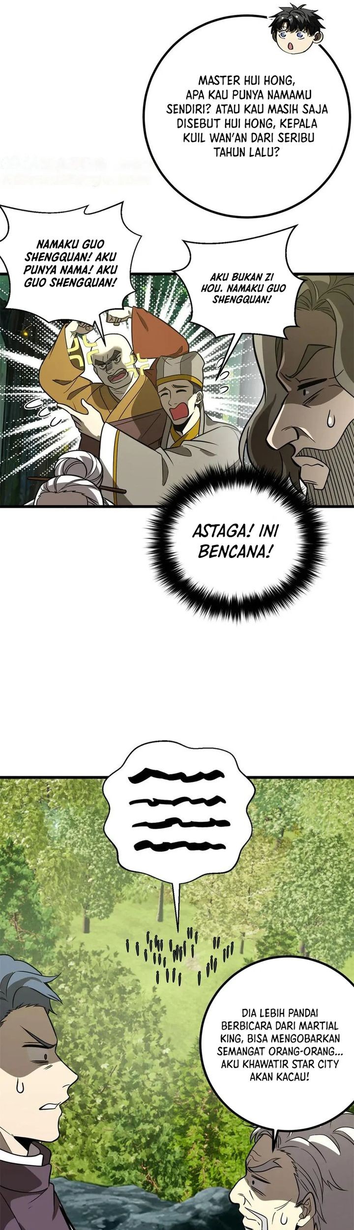 Global Gao Wu Chapter 300 Gambar 45