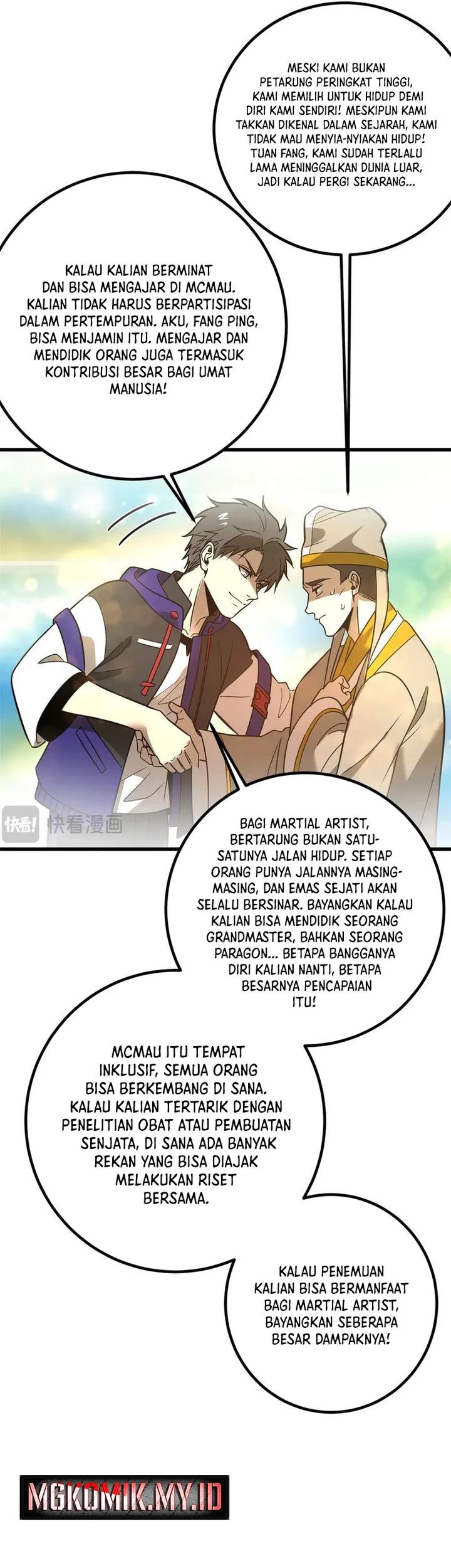 Global Gao Wu Chapter 300 Gambar 47