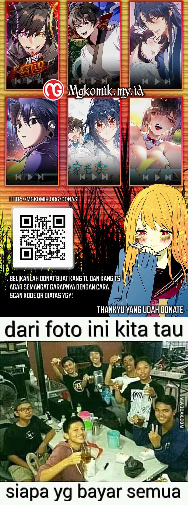 Global Gao Wu Chapter 300 Gambar 51