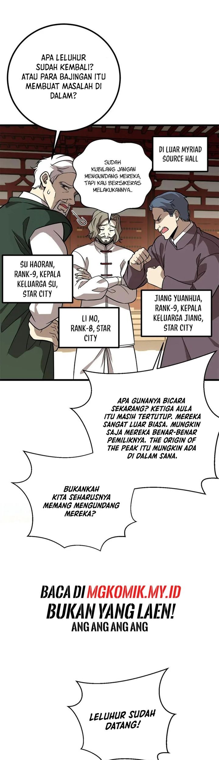 Global Gao Wu Chapter 300 Gambar 7