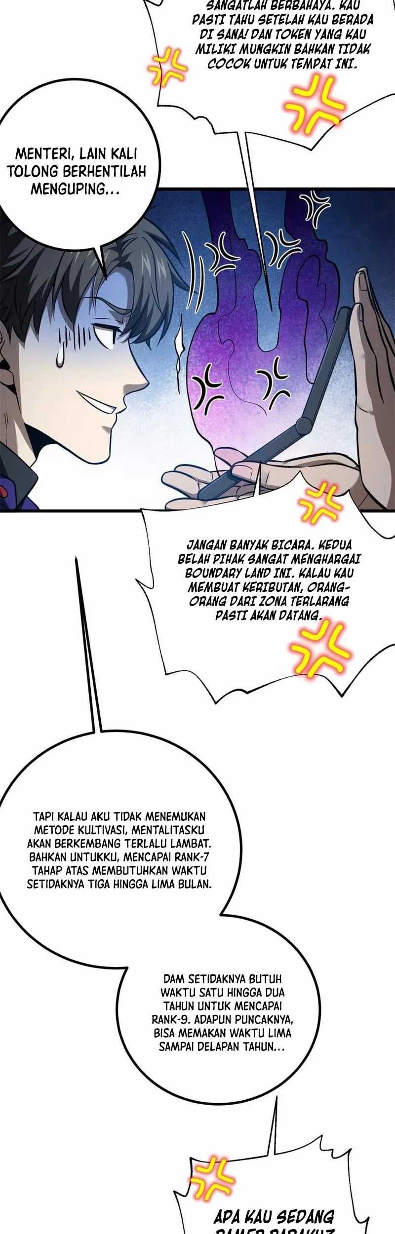 Global Gao Wu Chapter 301 Gambar 37