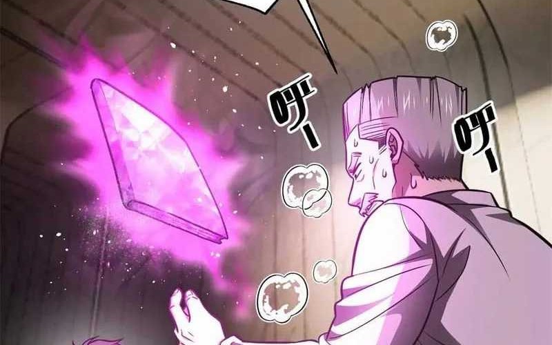 Global Gao Wu Chapter 301 Gambar 44