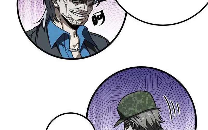 Global Gao Wu Chapter 301 Gambar 64