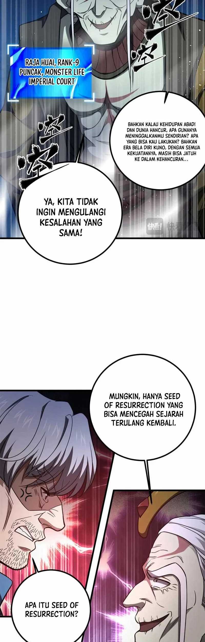 Global Gao Wu Chapter 301 Gambar 69