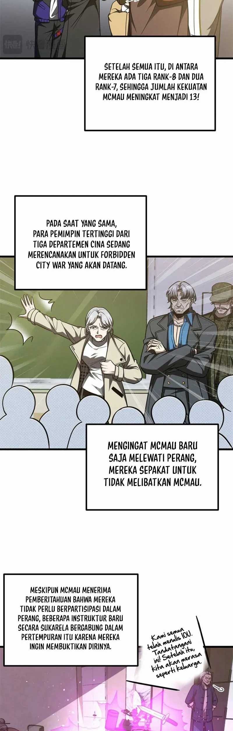 Global Gao Wu Chapter 301 Gambar 13