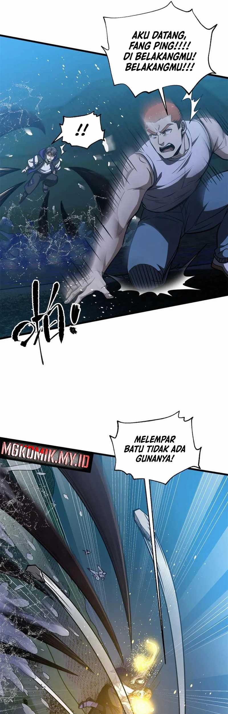 Global Gao Wu Chapter 302 Gambar 5