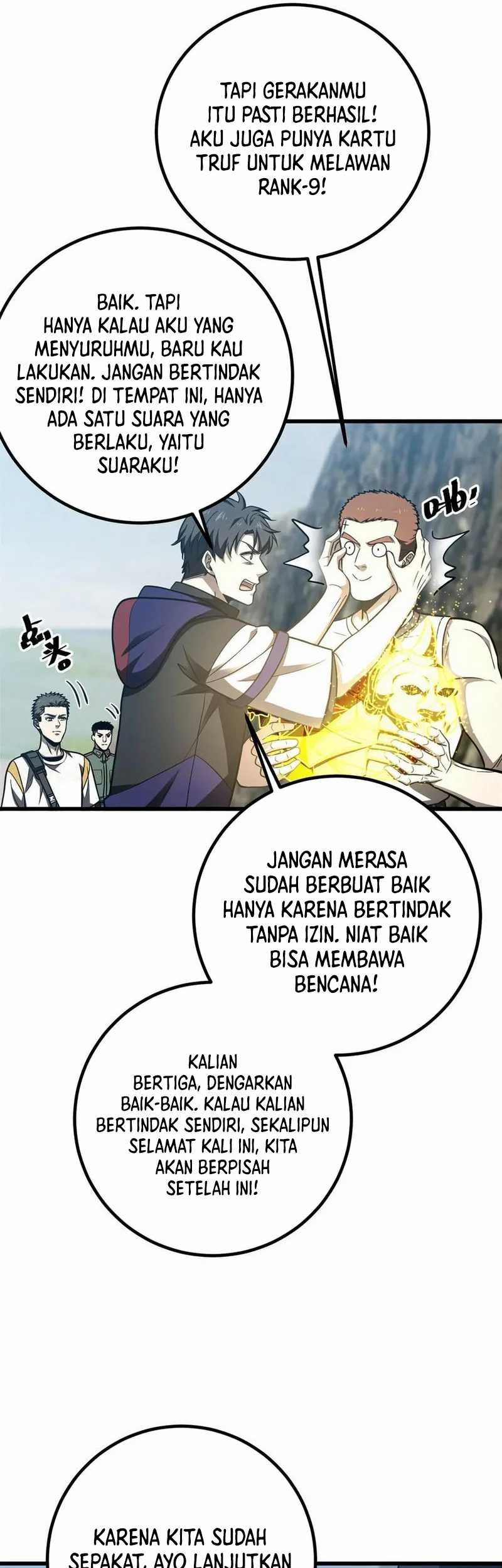 Global Gao Wu Chapter 302 Gambar 18