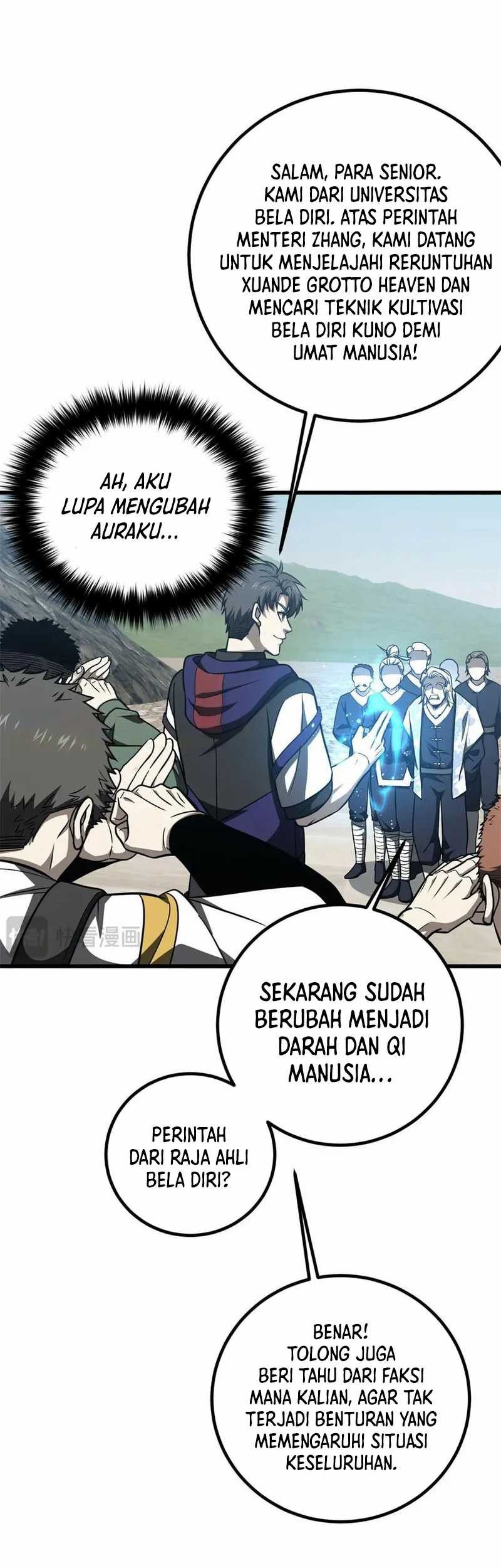 Global Gao Wu Chapter 302 Gambar 20