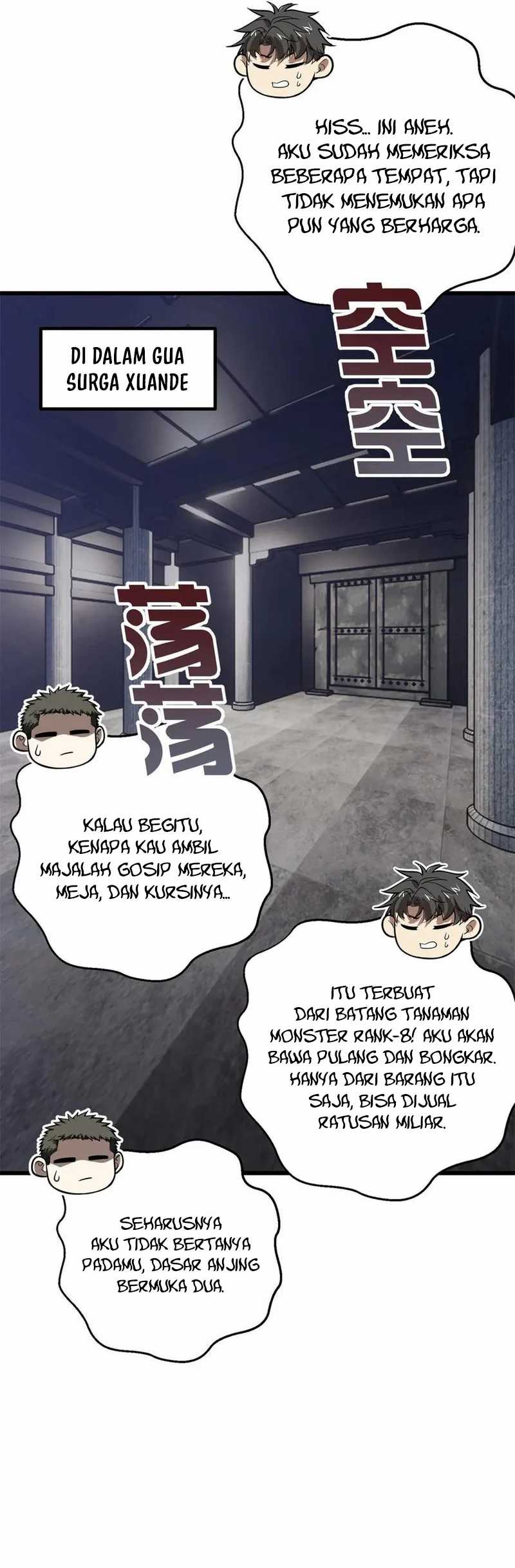 Global Gao Wu Chapter 302 Gambar 49