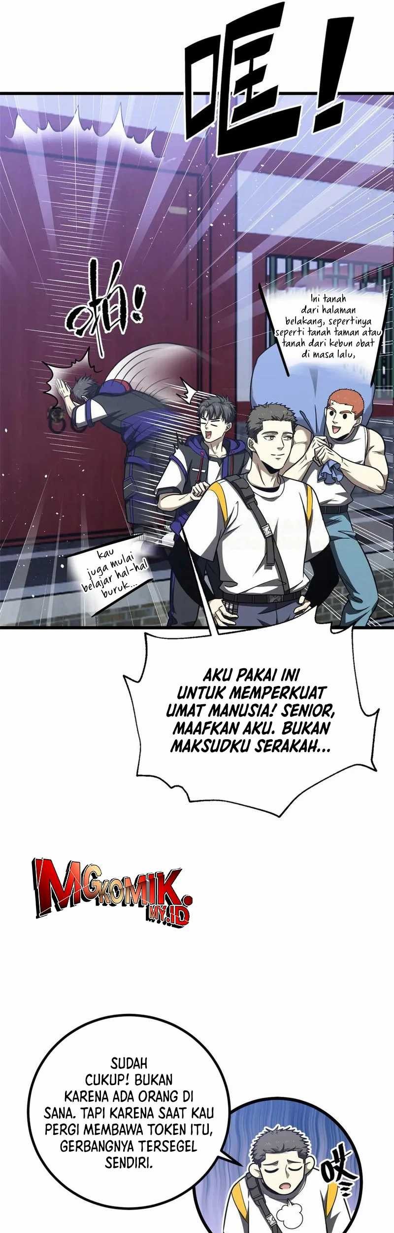 Global Gao Wu Chapter 302 Gambar 50