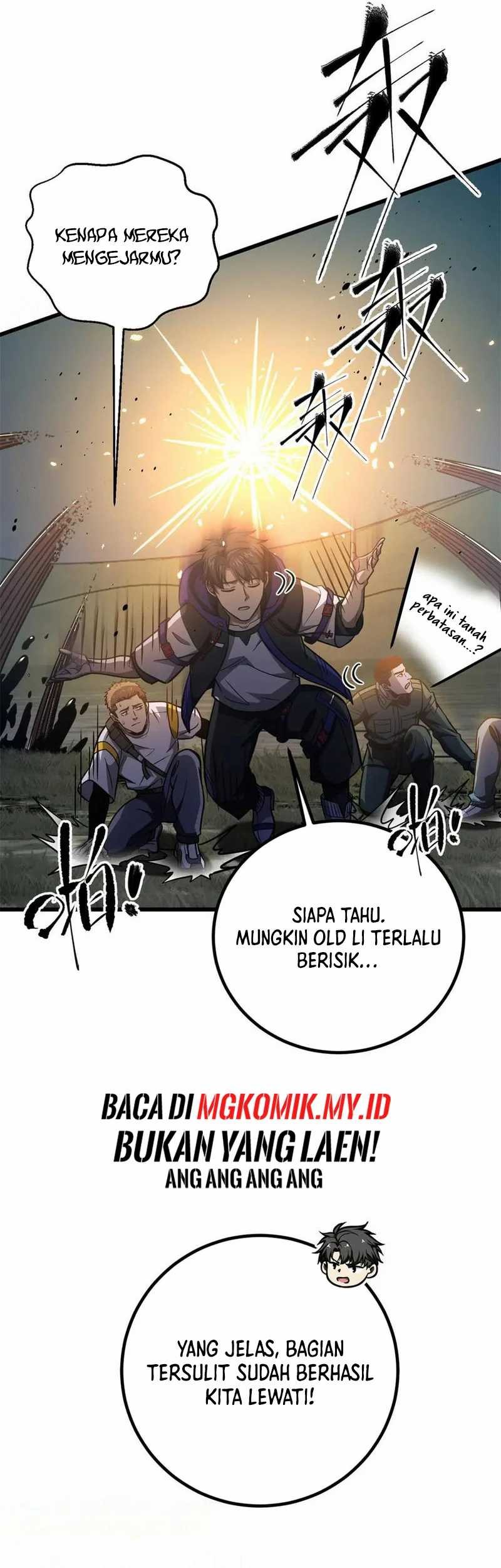 Global Gao Wu Chapter 302 Gambar 7