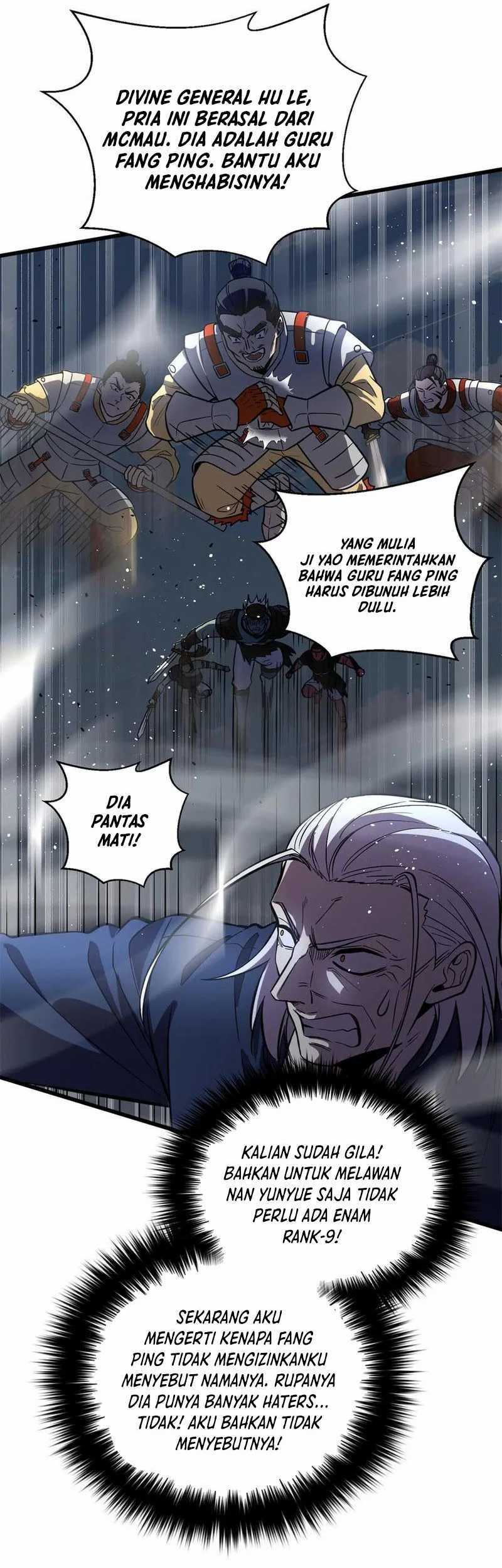 Global Gao Wu Chapter 303 Gambar 4