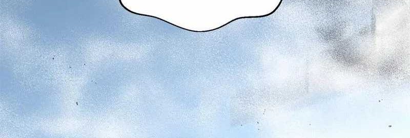 Global Gao Wu Chapter 303 Gambar 15