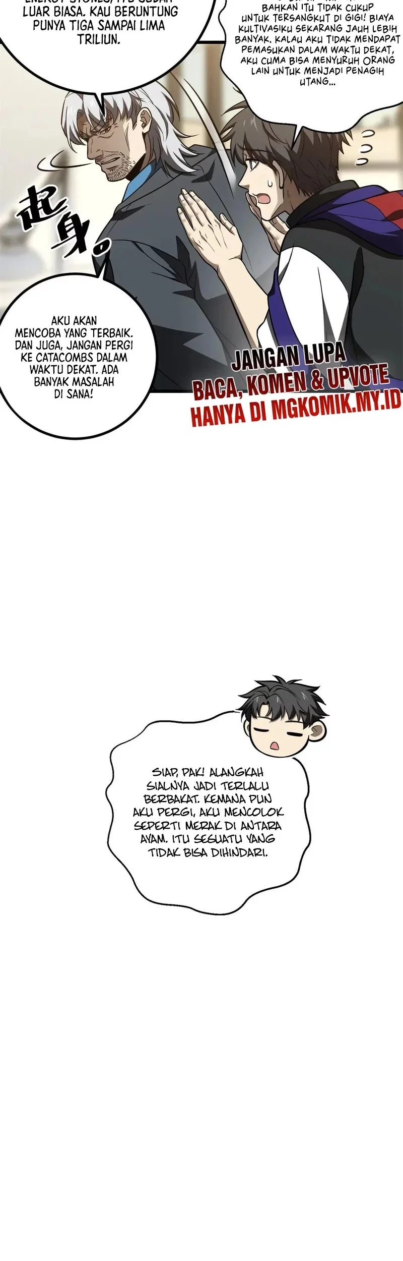 Global Gao Wu Chapter 314 Gambar 10