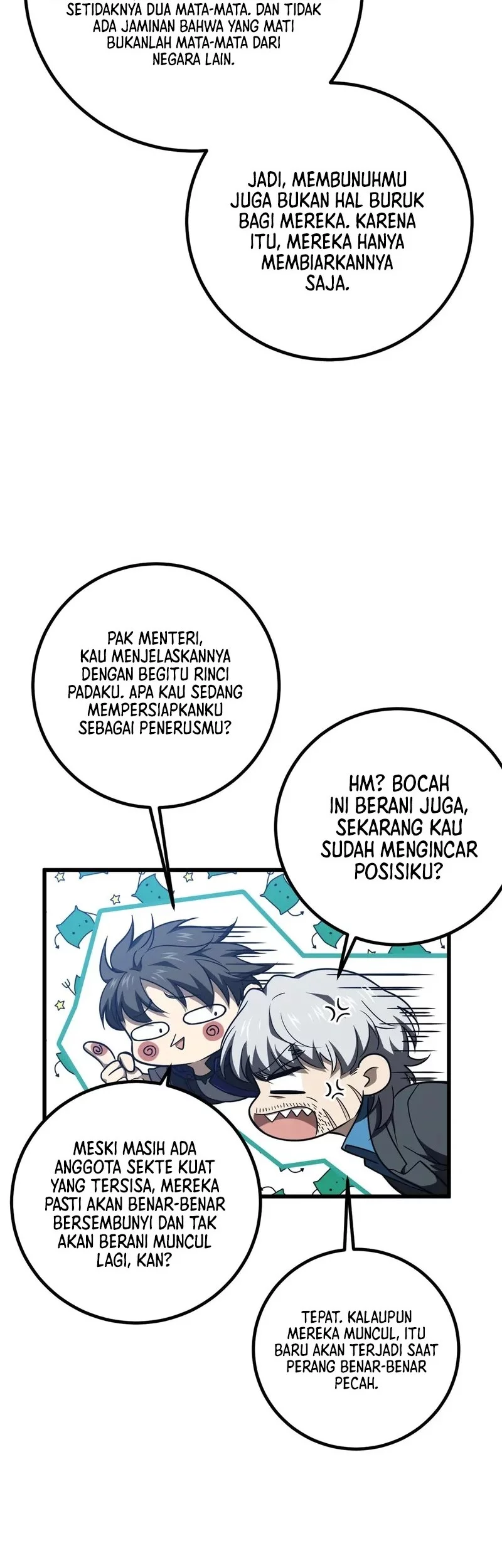 Global Gao Wu Chapter 314 Gambar 4