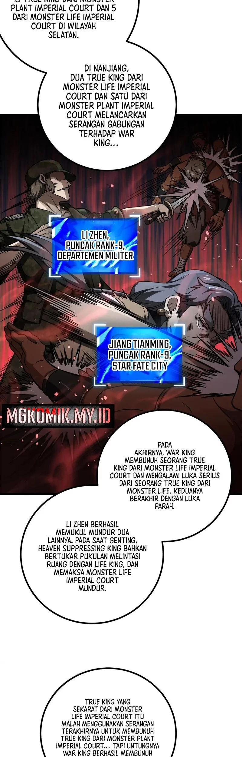 Global Gao Wu Chapter 314 Gambar 7