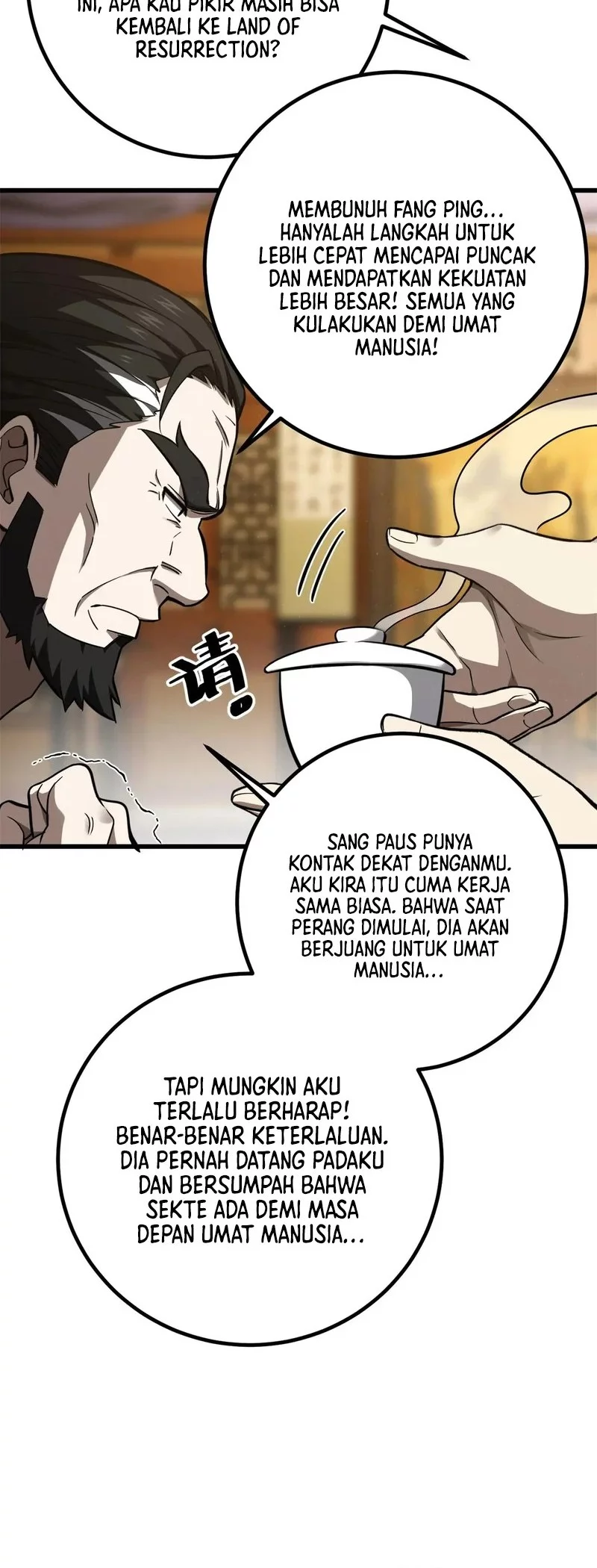 Global Gao Wu Chapter 314 Gambar 28