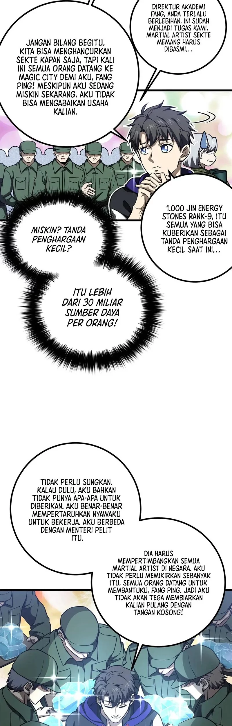 Global Gao Wu Chapter 314 Gambar 14